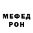 Alpha-PVP VHQ Gleb Smetankin