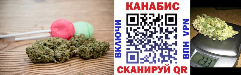 Печенье с ТГК конопля  mega сайт  Поронайск 