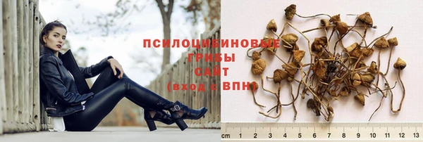 кокаин VHQ Алзамай