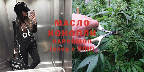 кокаин VHQ Алзамай