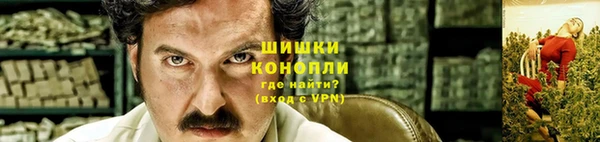 MDMA Аксай