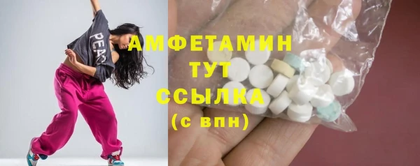 mix Алексин