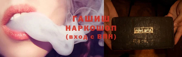 mix Алексин