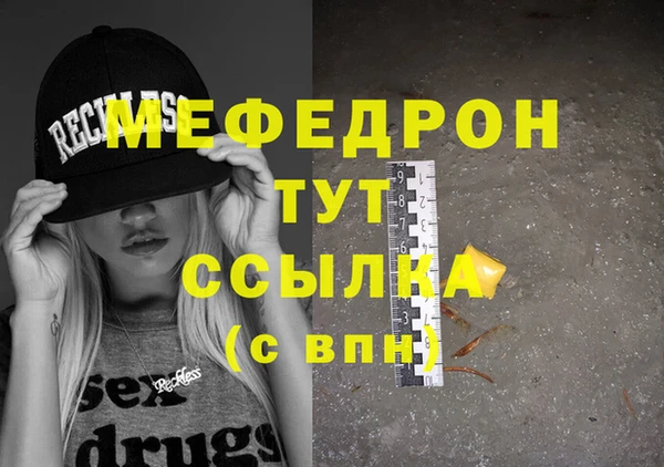кокаин премиум Алагир