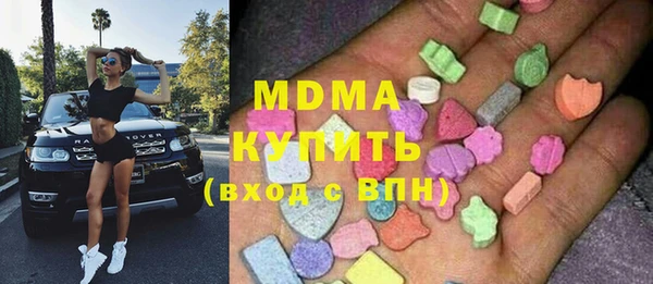 прущая мука Алексеевка