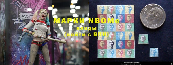 прущая мука Алексеевка