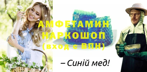 кокаин VHQ Алзамай