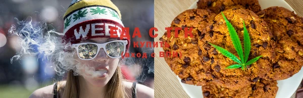 прущая мука Алексеевка