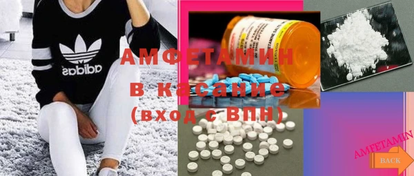 mix Алексин