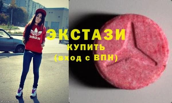 mix Алексин