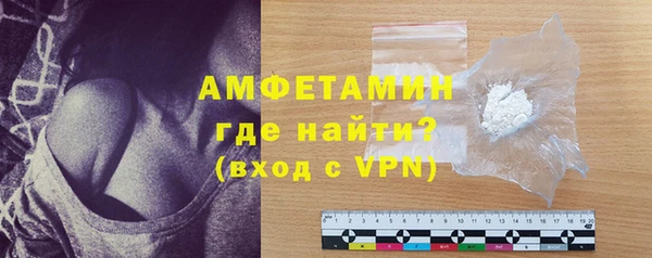 кокаин VHQ Алзамай